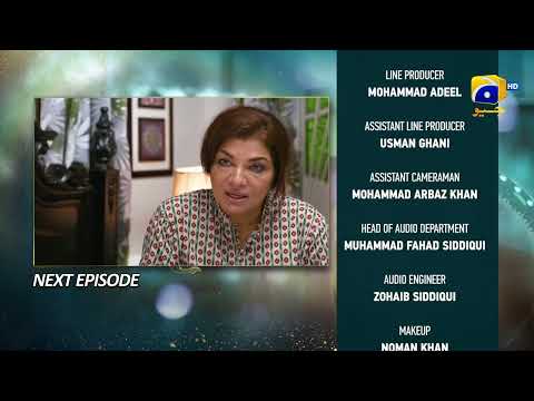 Baylagaam Episode 07 Teaser - HAR PAL GEO