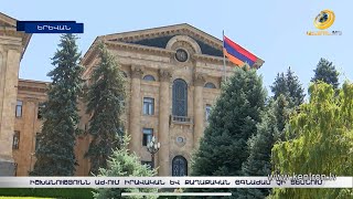 Ի՞նչ կլինի, եթե բոլոր ընդդիմադիրները վայր դնեն մանդատները. ԿԸՀ նախագահի պարզաբանումը