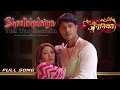 Junooniyatt Bhoolbhulaiya Yeh Taqdeerein Full Song Nishant Pandey Junooniyatt Junooniyat