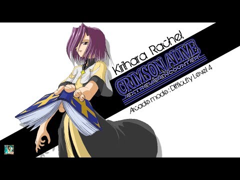 Kirihara Rachel - Crimson Alive Extreme Encounter [CPU Level 4]