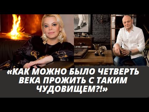 Сергей Гинзбург внезапно снова вспомнил о болезненном разводе с Яной Поплавской