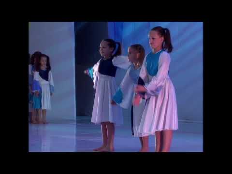 Dorot Efrochim 2 - Zodiac - Carmel 2009