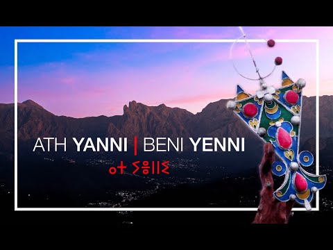Ath Yanni | Beni Yenni Cinematic Film 4K