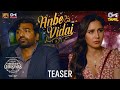 Anbe Vidai Teaser | Merry Christmas Tamil, Vijay Sethupathi, Katrina Kaif, Pritam, Sreerama Chandra