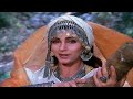Ek Najoomi Se Poocha Ajooba 1991 HD Video Song Amitabh Bachchan Dimple Kapadia