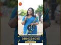 One Last Chance மக்களே Saregamapa Seniors Season 5 Social Audition Zee Tamil