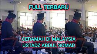 Download lagu FULL TERBARU! CERAMAH DI MALAYSIA USTADZ ABDUL SOMAD 23 DESEMBER 2024 mp3