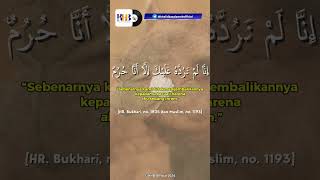 Download lagu AKHLAK NABI ﷺ DALAM MENJAGA PERASAAN ORANG LAIN - USTADZ KHALID BASALAMAH mp3 Download lagu AKHLAK NABI ﷺ DALAM MENJAGA PERASAAN ORANG LAIN - USTADZ KHALID BASALAMAH mp3