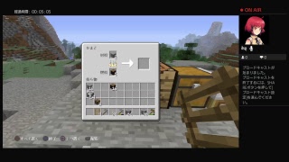てちたのマインクラフト実況#9