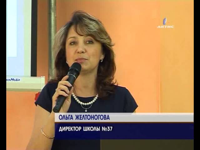 Презентация МВД-класса состоялась в школе №37
