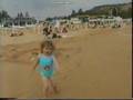 Our Holiday In Portugal 1998