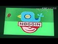 Nick S Noggin Bird Logo 3 May 27th 2007 May 31st 2008