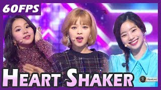 Download lagu 60FPS 1080P | TWICE - Heart Shaker, 트와이스 - 하트쉐이커 @MBC Music Festival 20171231 mp3