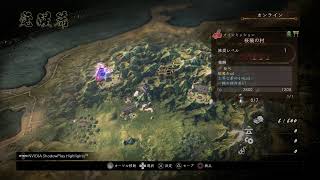 仁王2 PC Steam版
