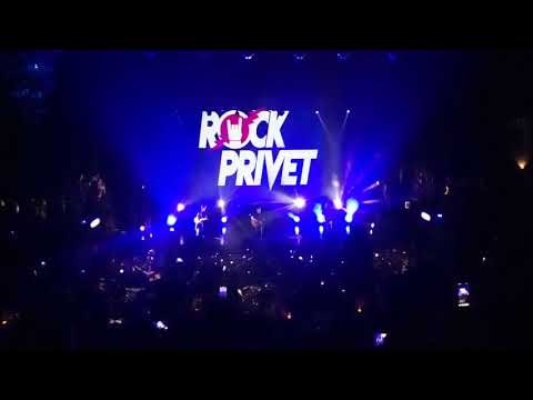 ROCK PRIVET - СПЛИН / Nickelback _ Выхода нет