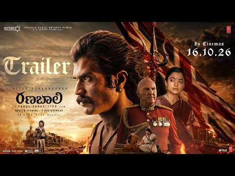 Ranabaali trailer