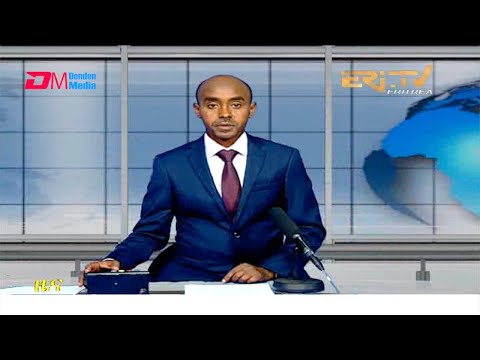Midday News in Tigrinya for July 12, 2021 - ERi-TV, Eritrea