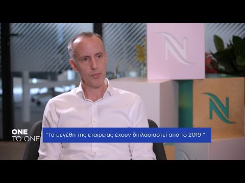 One To One: Αντ. Αυγερόπουλος – Το success story του premium καφέ