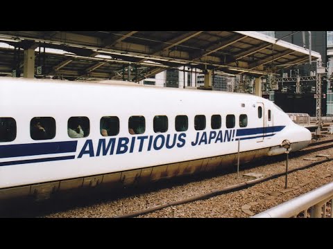 AMBITIOUS JAPAN! - TOKIO Video