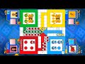 Ludo King Poki 234 Player Game Live Stream Gameplay Online Carrom Board 3d Billi Raju Vlogs Gaming