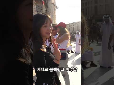 아이콘