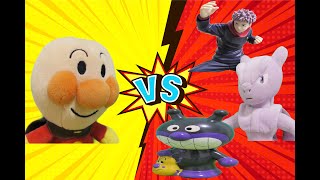 アンパンマン　キッズアニメ　アンパンマンVSミュウツー