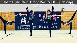 Amazing Japanese High School Rhythmic Gymnasts-Ibara High School [Closeup]