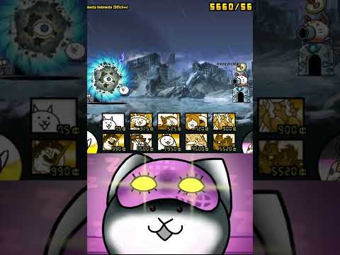 Miau miau (el gato se muere de un infarto XD) #shorts #thebattlecats #eternal98