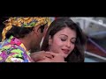 Mera Dil Tera Deewana 4K Video Aishwarya Rai Akshaye Khanna Suman Ranganathans HD Audio
