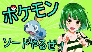 【参加型】フォートナイト永遠の初心者女子のビクロイ目指す配信【初見さん大歓迎】