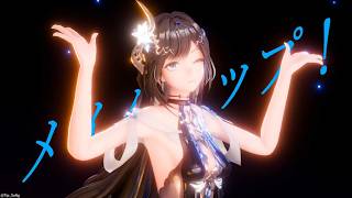 【Punishing: Gray Raven_MMD/Selina/4K】ビビデバ