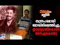 ഭാര്യയുമായി സൗഹൃദ്ബന്ധം തലയ്ക്കടിച�