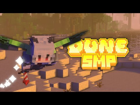 Dune SMP Application (accepted)