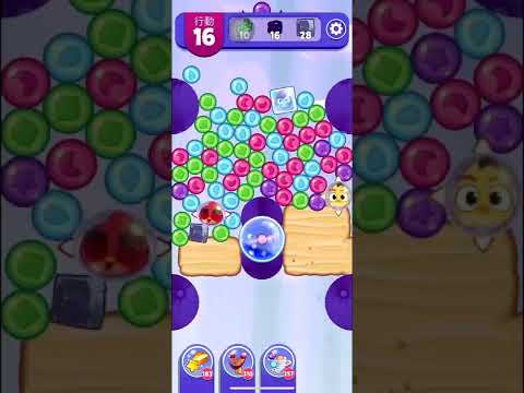 (Angry birds dream blast) Level 9139 gameplay, subscribe for latest update!