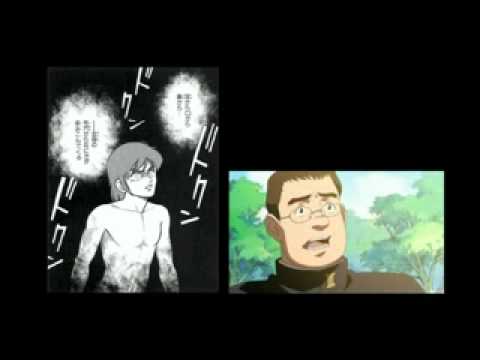 Guyver - Manga vs Anime #1