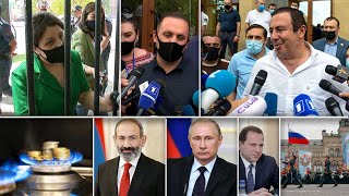Էպիկենտրոն 19.06.2020