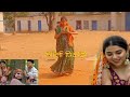 Rangili Pichhodi Pahari Song 2024 Priyanka Mehra Vishal Rongpaz Neha Bhandari Sid Raturi