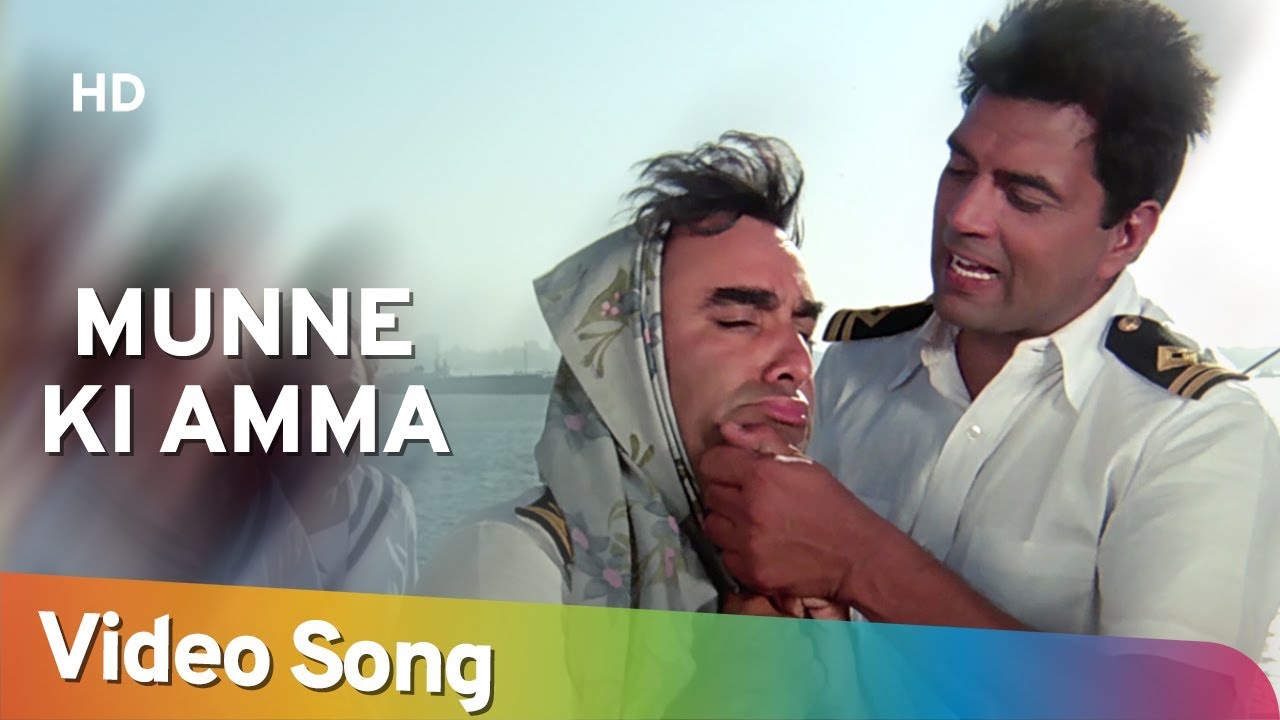 repeat movie image - 2