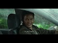 Striking Rescue Tony Jaa OFFICIAL TRAILER 2025