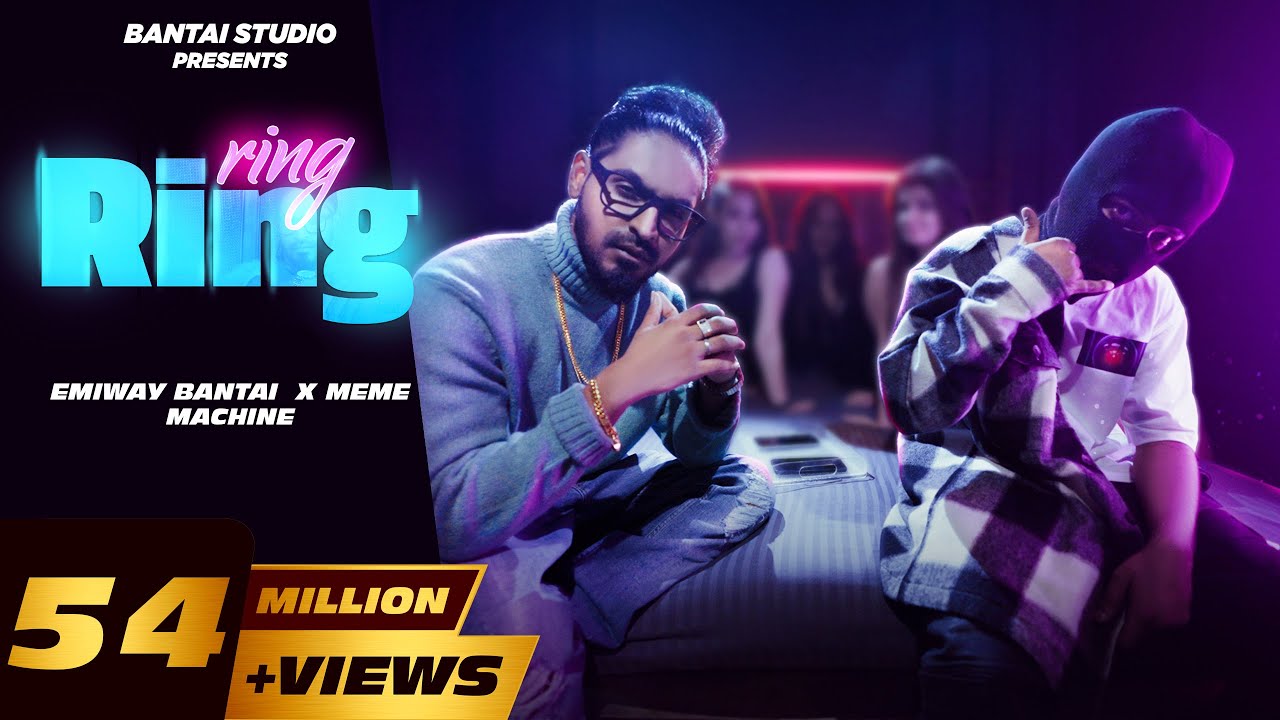 Ring ring kare mera phone lyrics - Emiway Bantai