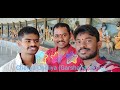 Cheliya Cheliya Song Garshana