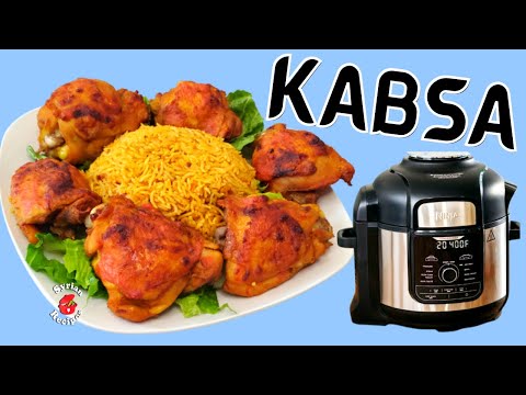 Kabsa chicken using Ninja Foodi | roasted chicken and rice recipe by Syrian Recipes.