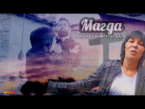 MAGDA - AKO TUBSINIQN NASVALO / Магда - Ако ту синиян Насвало ( Cover )