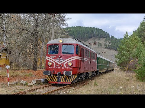 Special train with BDZ Cargo 06 108 towards Gueshevo / 06 108 със специален влак към Гюешево!