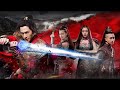 Martial Universe Starry Sky South Korean Song Yang Yang Zhang Tian Ai Wang Likun Wu Chun
