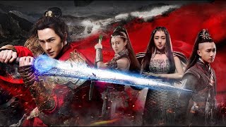 Download lagu Martial Universe {Starry Sky} South korean Song  Yang Yang   Zhang Tian'ai   Wang Likun   Wu Chun mp3