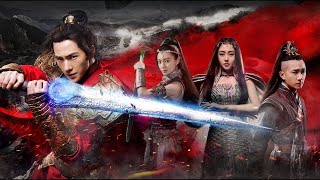 Martial Universe {Starry Sky} South korean Song  Y