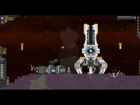 Frackin' Universe Power System Test