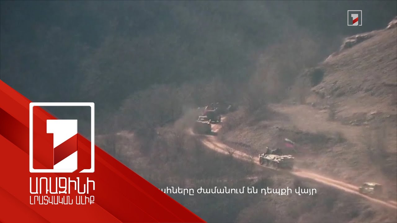 Ադրբեջանի դիվերսիոն փորձը կկցվի ՄԻԵԴ ներկայացված Հայաստանի 4-րդ միջպետական գանգատին