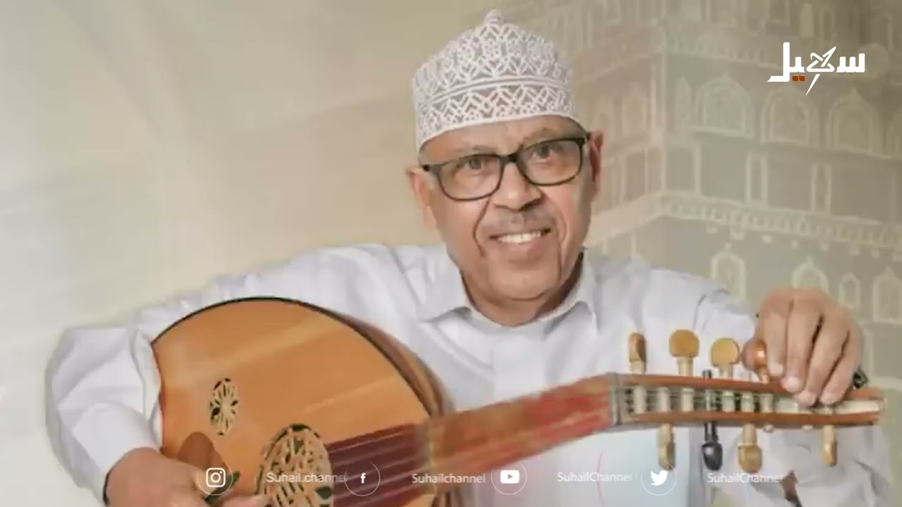 العيد في الأغنية اليمنية  فلسفة الزغاريد والمرح